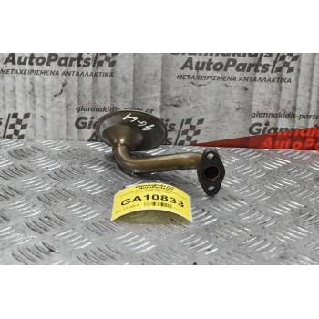 Σωληνάκι Λαδιού Κάρτερ Mitsubishi L200 2.4cc 4G64 1997-2005