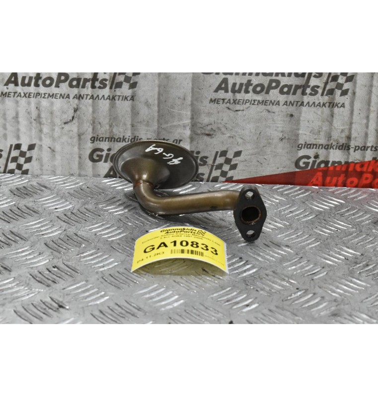 Σωληνάκι Λαδιού Κάρτερ Mitsubishi L200 2.4cc 4G64 1997-2005