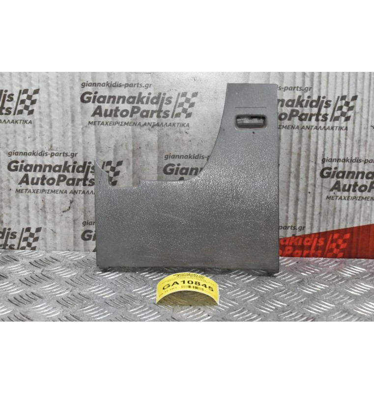 Κάλυμμα Ασφαλειών Mazda BT50 - Ford Rangers 2005-2010 UR5664261