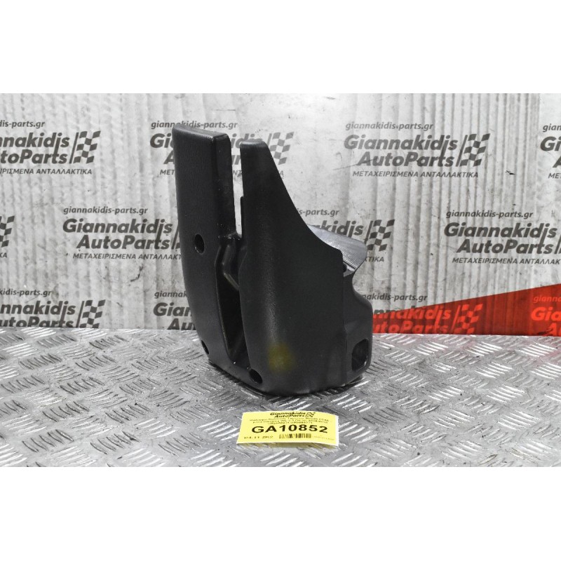 Κάλυμμα Κολώνας Τιμονιού Mazda BT50 - Ford Ranger WL 2.5 Diesel 2005-2010 UR5660231 UR5660221