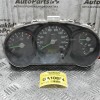 Καντράν - Κοντέρ Ford Ranger- Mazda BT-50 2005-2010 UR5855430