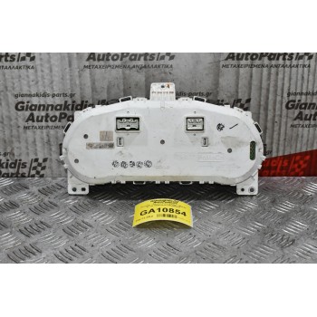 Καντράν - Κοντέρ Ford Ranger- Mazda BT-50 2005-2010 UR5855430