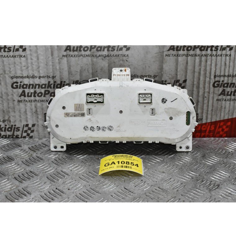 Καντράν - Κοντέρ Ford Ranger- Mazda BT-50 2005-2010 UR5855430