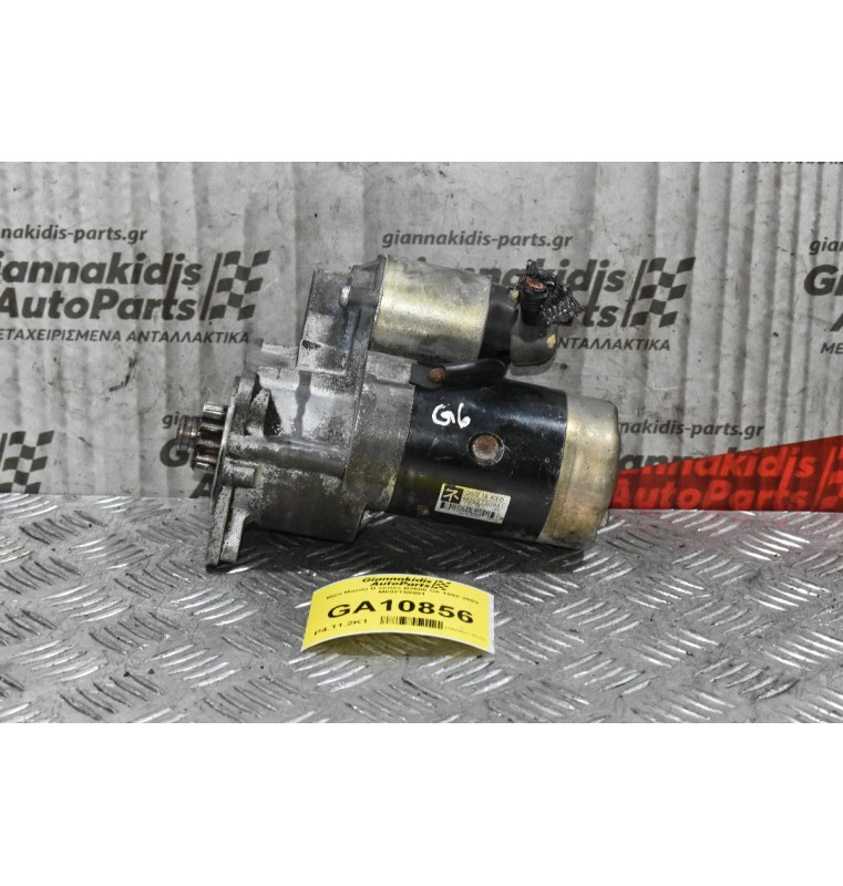 Μίζα Mazda B series B2600 G6 1992-2002 M002T50981