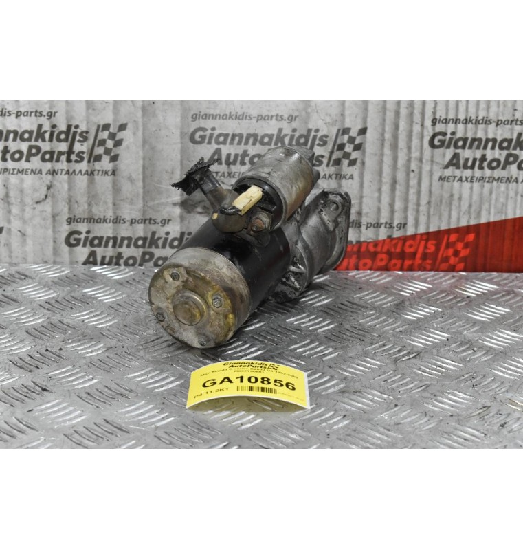 Μίζα Mazda B series B2600 G6 1992-2002 M002T50981