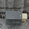 Ρελέ Κλειδαριά Πόρτας Ford Ranger/Mazda BT-50 2005-2010 IMASEN B25D67830 (12pins)