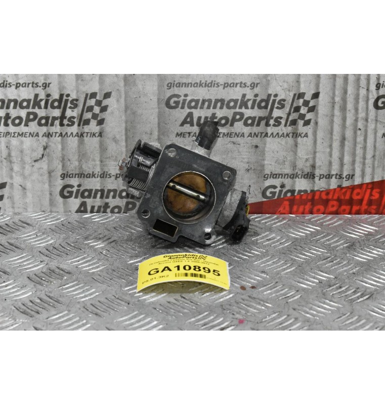 Πεταλούδα Γκαζιού Kia Rio - Hyundai Accent G4EE 1.6 2005-2012