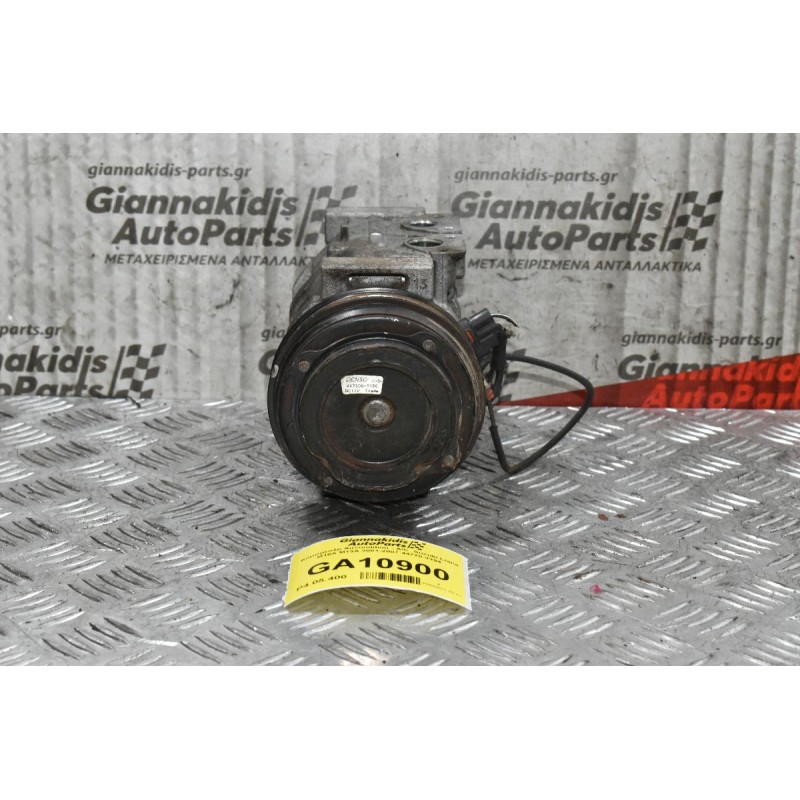 Κομπρεσέρ Aircondition - A/C  Suzuki Liana M16A M13A 2001-2007 44720-3394