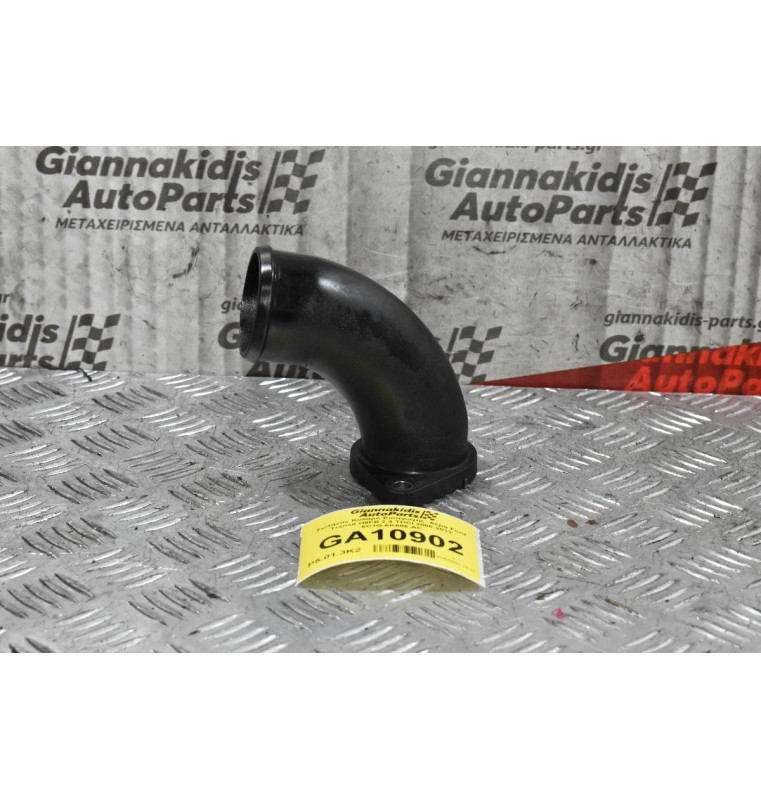 Σωλήνας Κολάρο Εισαγωγής  Αέρα Ford Transit H9FB 2.4 TDCI 2006-2013 6C1Q-6K686-AC