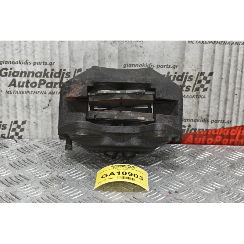 Δαγκάνα Αριστερή Toyota Hilux KUN25 4x4 2005-2012