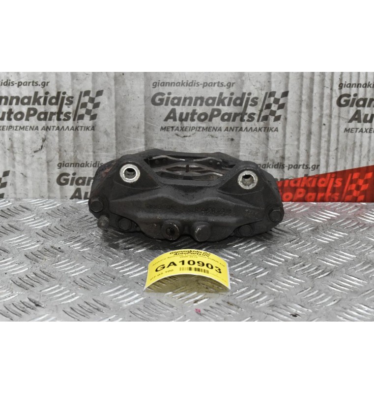 Δαγκάνα Αριστερή Toyota Hilux KUN25 4x4 2005-2012