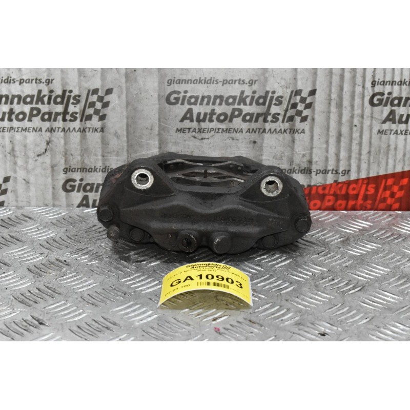 Δαγκάνα Αριστερή Toyota Hilux KUN25 4x4 2005-2012