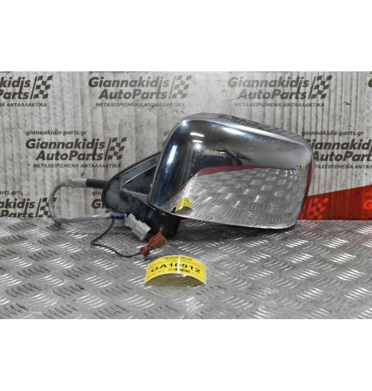 Καθρέπτης Ηλεκτρικός Αριστερός Nissan Navara D22 2001-2005 E4012089 (3+2 pins) Νίκελ