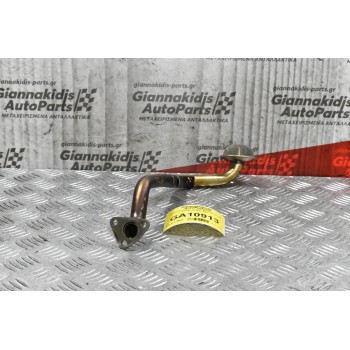 Σωληνάκι Λαδιού Κάρτερ Mazda B series B2600 G6 1992-2002