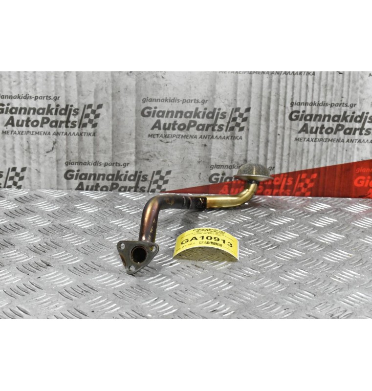 Σωληνάκι Λαδιού Κάρτερ Mazda B series B2600 G6 1992-2002
