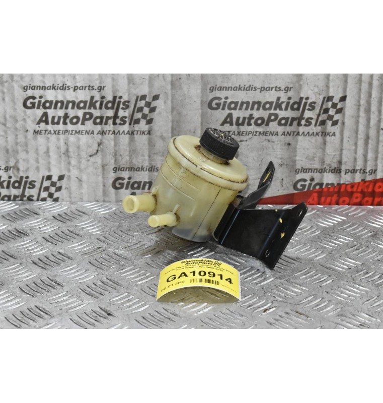 Δοχείο Υδραυλικού Τιμονιού Mazda BT50 - Ford Ranger WL 2005-2010