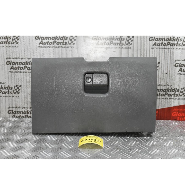 Ντουλαπάκι Συνοδηγού Γκρι Mazda BT-50 - Ford Ranger 2005-2010 UR56-64161