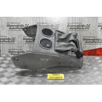 Κονσόλα Ταχυτήτων Mazda BT-50 - Ford Ranger 2005-2010 UR7064321