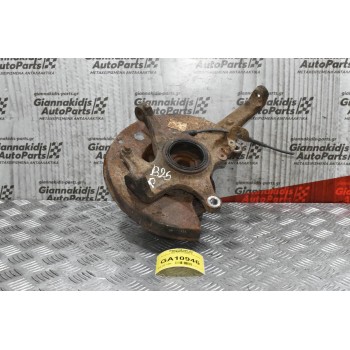 Ακραξόνιο Δεξί Mazda B2500 2002-2005 Με Βιδα