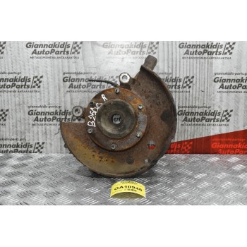 Ακραξόνιο Δεξί Mazda B2500 2002-2005 Με Βιδα