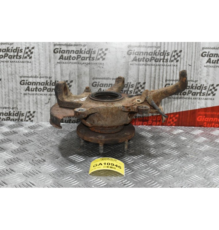 Ακραξόνιο Δεξί Mazda B2500 2002-2005 Με Βιδα