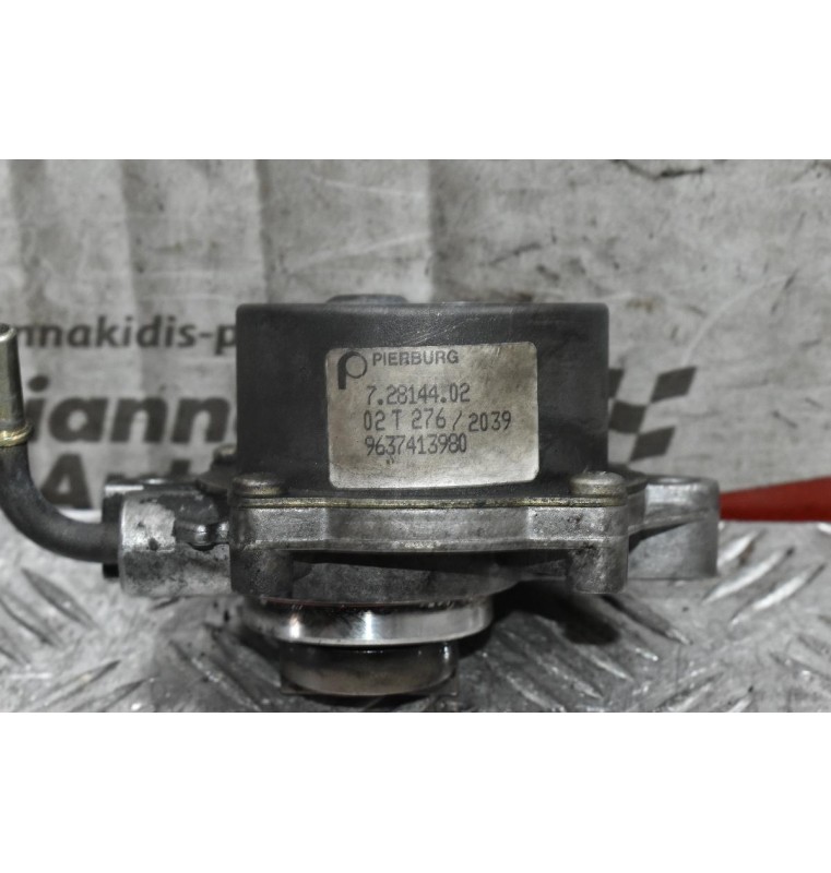 Αντλία -Τρόμπα φρένου-Εξόστερ Citroen C3 - Peugeot 307 1.4 HDI 8HX 2002-2010 9637413980