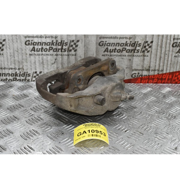 Δαγκάνα Δεξιά Μπροστά Bmw E60 525 Diesel 2004-2010