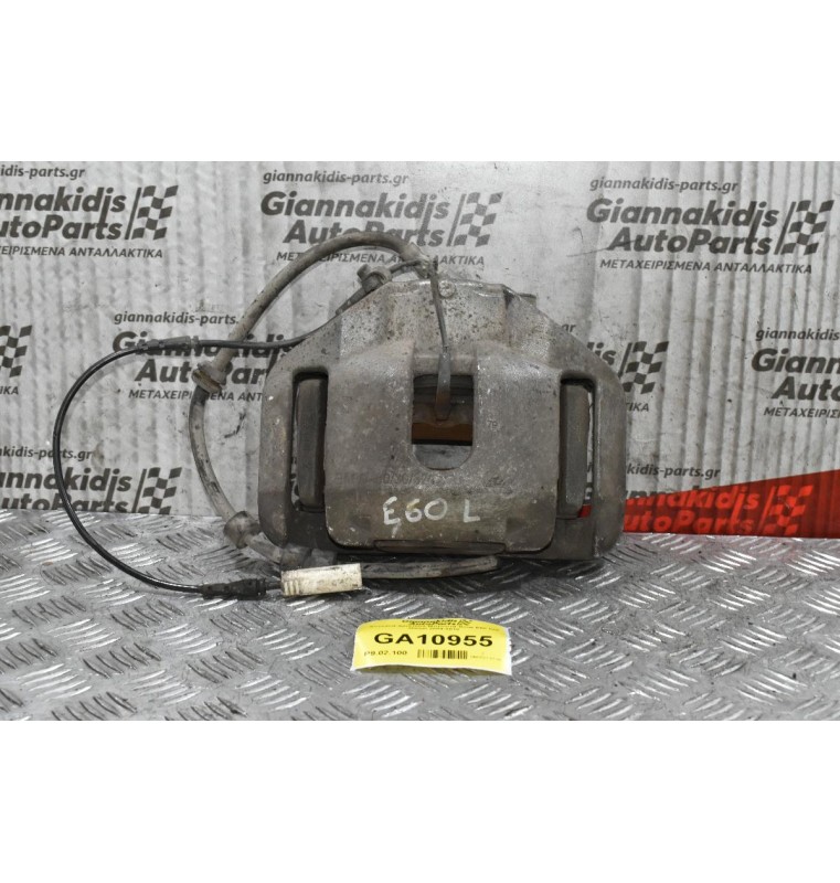 Δαγκάνα Αριστερά Μπροστά Bmw E60 525 Diesel 2004-2010