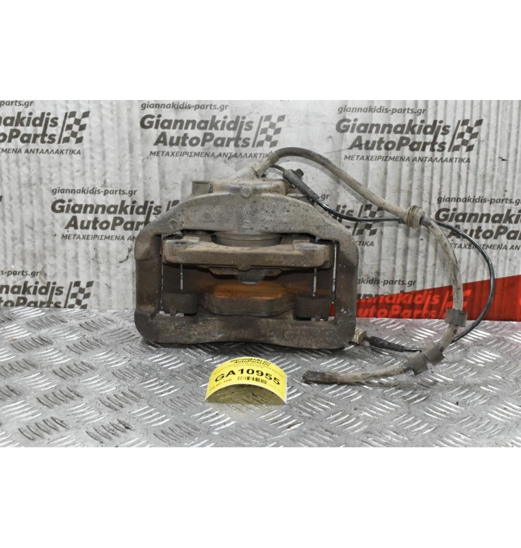 Δαγκάνα Αριστερά Μπροστά Bmw E60 525 Diesel 2004-2010