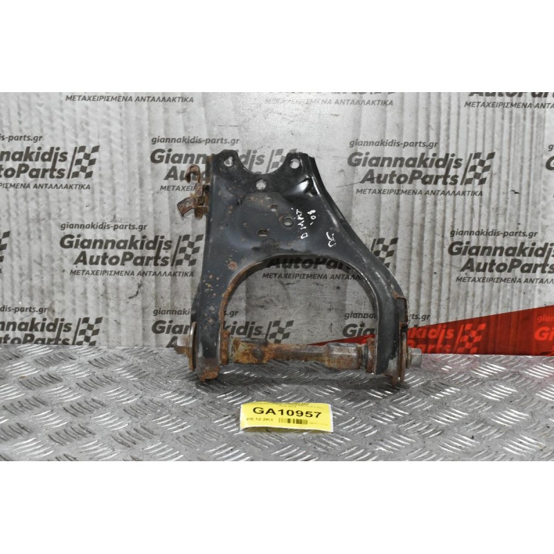 Ψαλίδι Πανω Δεξί Isuzu D-Max 4x4 3.0cc 2002-2012