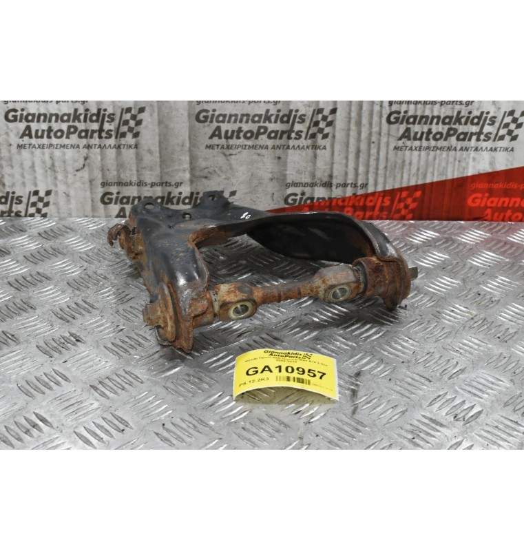 Ψαλίδι Πανω Δεξί Isuzu D-Max 4x4 3.0cc 2002-2012