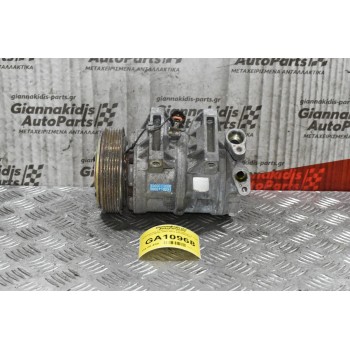 Κομπρεσέρ Aircondition - A/C Nissan X-Trail 2.0 QR20 2002-2010 926000X000