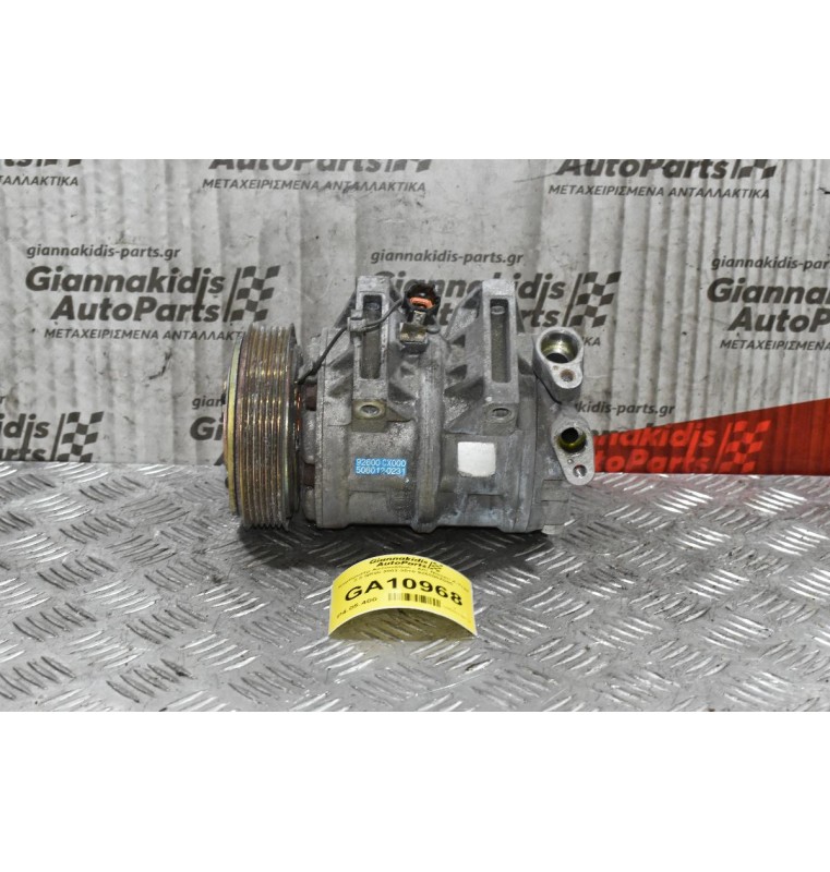 Κομπρεσέρ Aircondition - A/C Nissan X-Trail 2.0 QR20 2002-2010 926000X000
