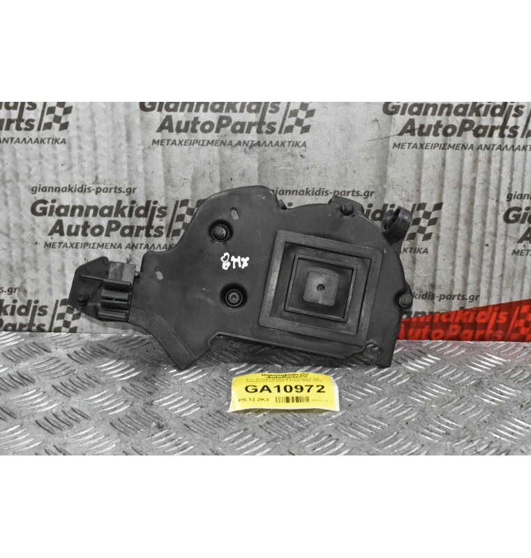 Άνω Καπάκι Καθρέφτη Peugeot 206 - Citroen C3 C2 8HX 1.4 HDI 2002-2010