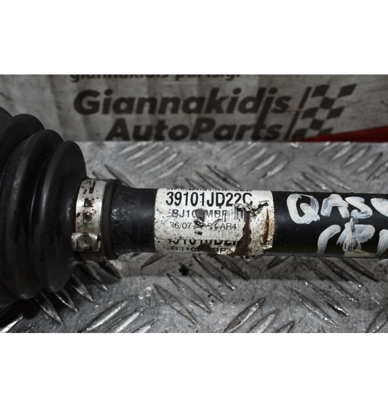 Ημιαξόνιο Εμπρος Αριστερό Nissan Qashqai 2.0 140ps MR20 2007-2012 39101JD22C