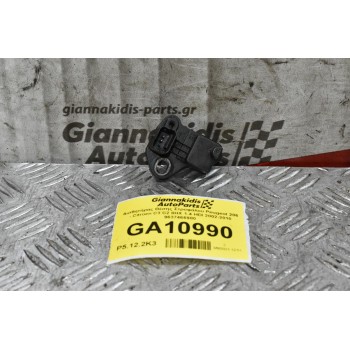 Αισθητήρας Θέσης Στροφάλου Peugeot 206 - Citroen C3 C2 8HX 1.4 HDI 2002-2010 9637466980