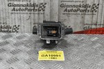 Καπάκι Θερμοστάτη  Peugeot 206 - Citroen C3 C2 8HX 1.4 HDI 2002-2010 9641522380