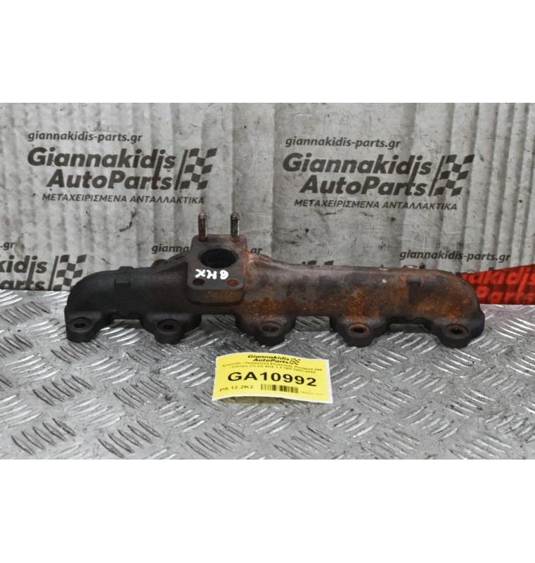 Χταπόδι - Πολλαπλή Εξαγωγής Peugeot 206 - Citroen C3 C2 8HX 1.4 HDI 2002-2010