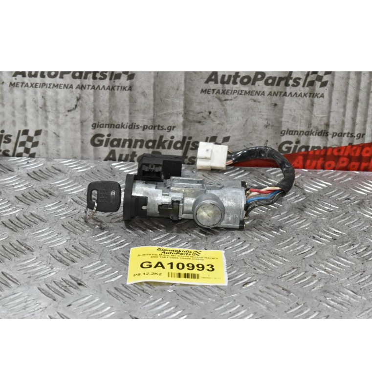 Διακόπτης Μίζας Με Κλειδί Nissan Navara D22 2001-2005 28590-C9902