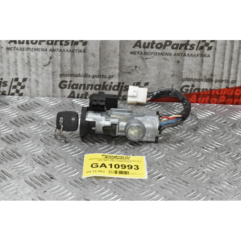 Διακόπτης Μίζας Με Κλειδί Nissan Navara D22 2001-2005 28590-C9902