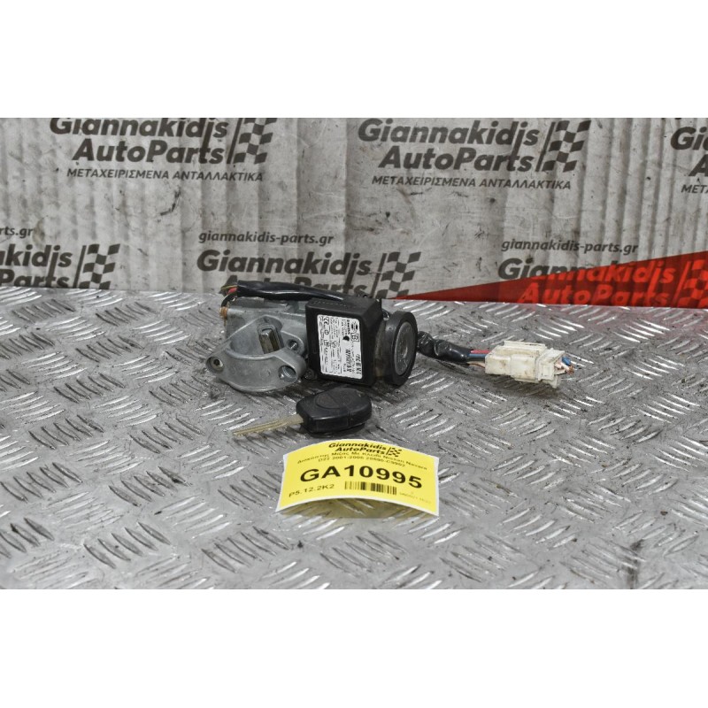 Διακόπτης Μίζας Με Κλειδί Nissan Navara D22 2001-2005 28590-C9902