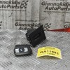 Διακόπτης Μίζας Με Κλειδί Bmw 3 E90 2005-2011 6954720-09
