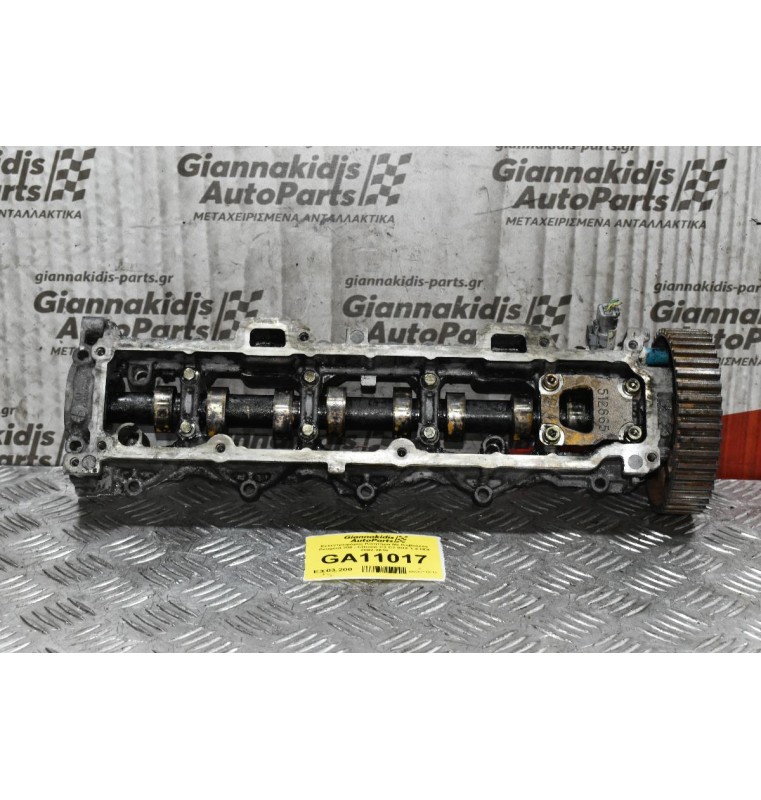 Εκκεντροφόρος Κινητήρα Με Καβαλέτα Peugeot 206 - Citroen C3 C2 8HX 1.4 HDI 2002-2010