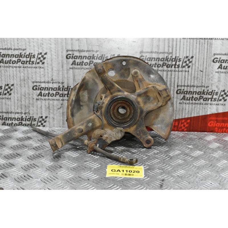 Ακραξόνιο Αριστερό Mazda B2500 1997-2005