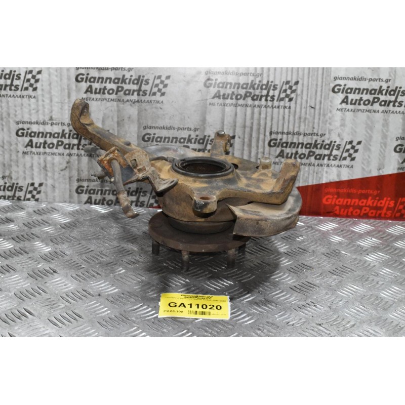 Ακραξόνιο Αριστερό Mazda B2500 1997-2005