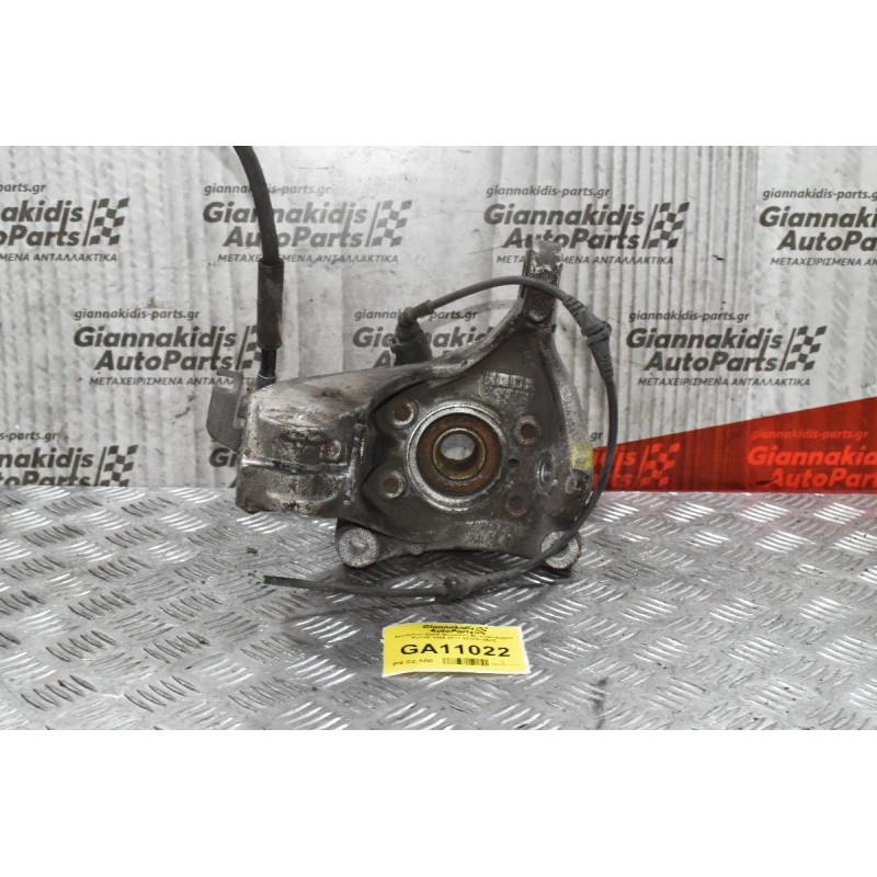 Ακραξόνιο Δεξιά Μπροστά Volkswagen Passat B6 2005-2011 3C0407258C (Με ABS)