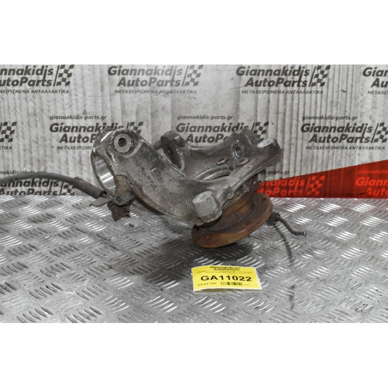 Ακραξόνιο Δεξιά Μπροστά Volkswagen Passat B6 2005-2011 3C0407258C (Με ABS)