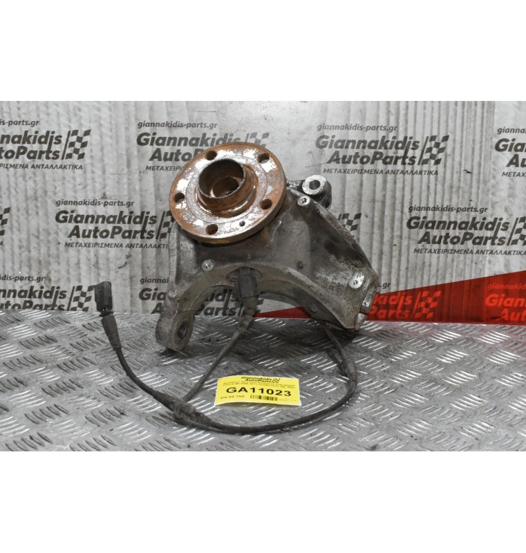 Ακραξόνιο Αριστερά Μπροστά Volkswagen Passat B6 2005-2011 3C0407257C (Με ABS)