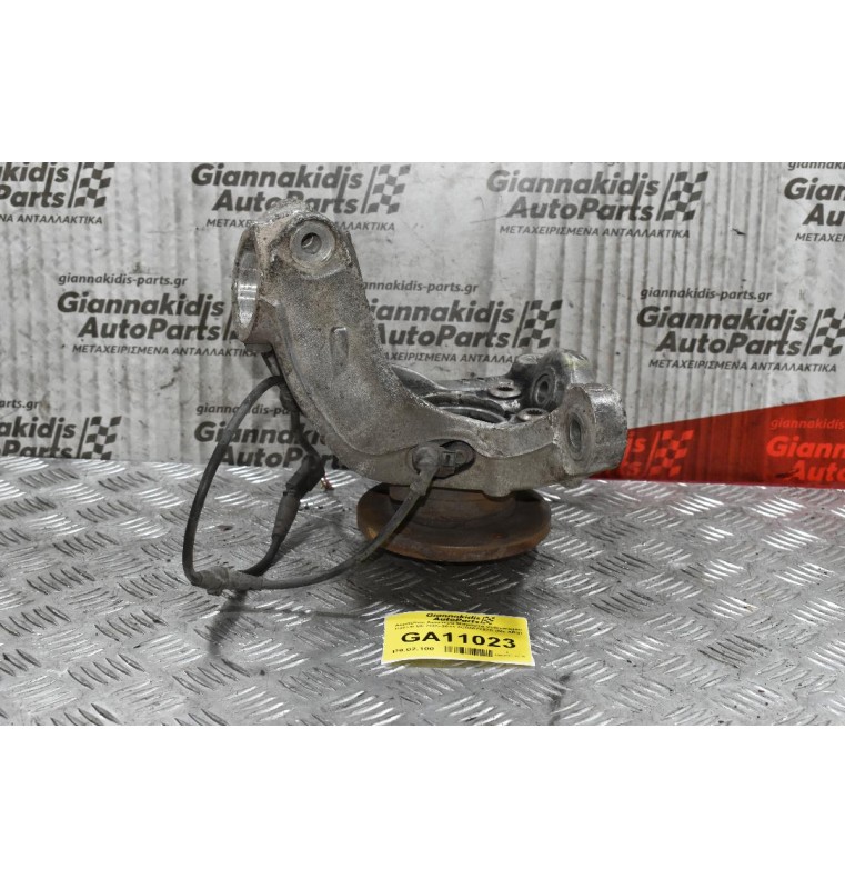 Ακραξόνιο Αριστερά Μπροστά Volkswagen Passat B6 2005-2011 3C0407257C (Με ABS)