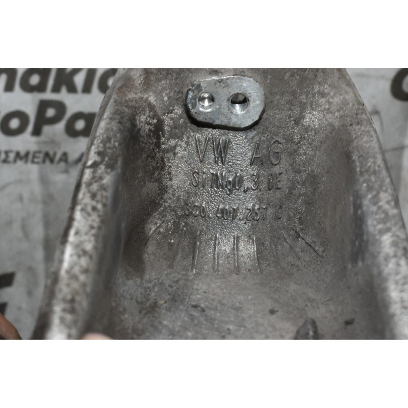 Ακραξόνιο Αριστερά Μπροστά Volkswagen Passat B6 2005-2011 3C0407257C (Με ABS)